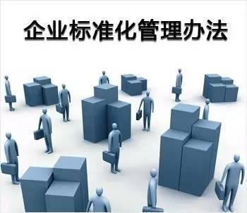 大道至簡 團(tuán)隊(duì)管理的核心智慧與實(shí)踐